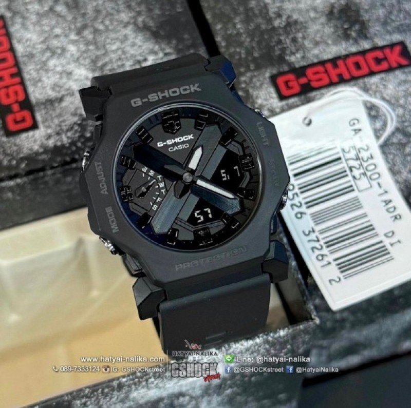 G-SHOCK GM 2300  PRIMIUM WATCH