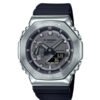 G-Shock GM-2100 Metal