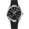Omega Seamaster Aqua Terra 150M